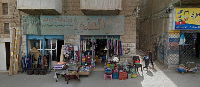 untitled-7_0000_layer 3-crop-u710