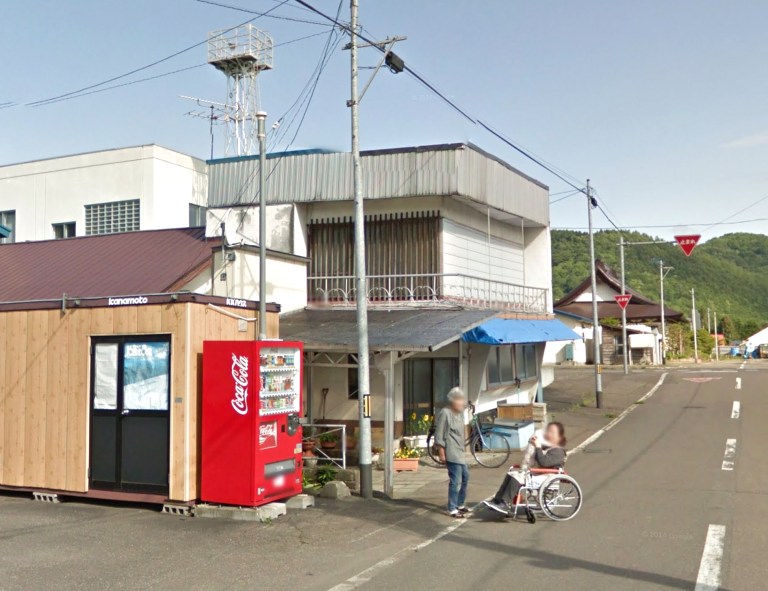 neighborhoods_0008_Layer 5